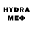 Метадон VHQ Biruk Wolde