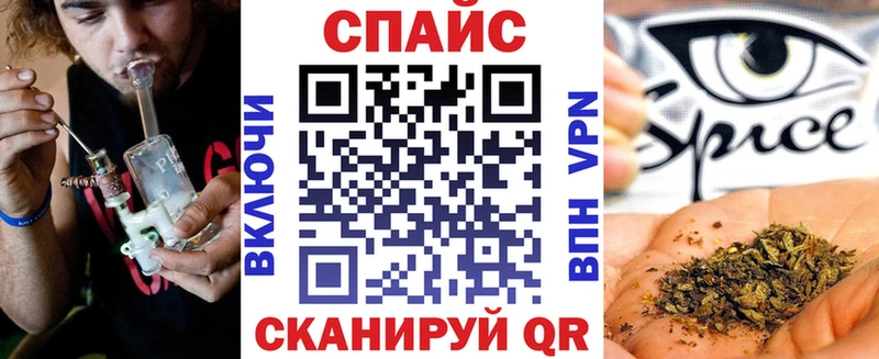 наркотики  Белозерск  БУТИРАТ бутандиол 