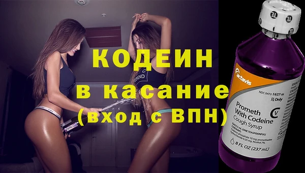 дживик Беломорск