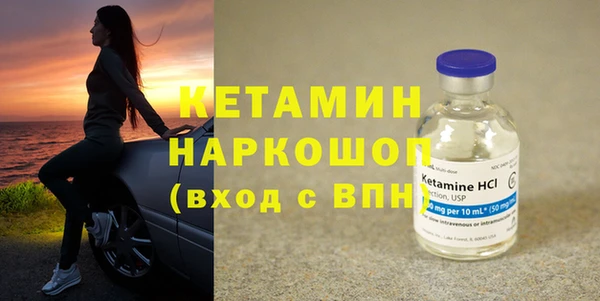 дживик Беломорск