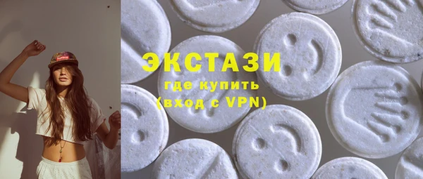 а пвп мука Белокуриха