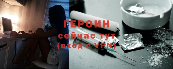 дживик Беломорск