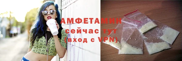 а пвп мука Белокуриха