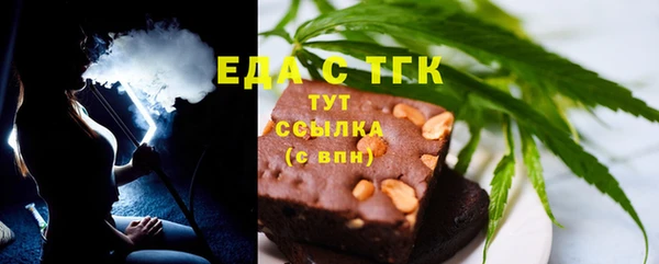 а пвп мука Белокуриха