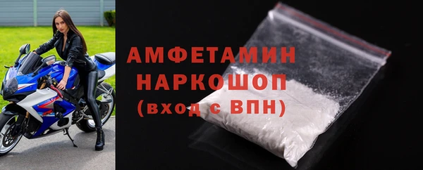 а пвп мука Белокуриха