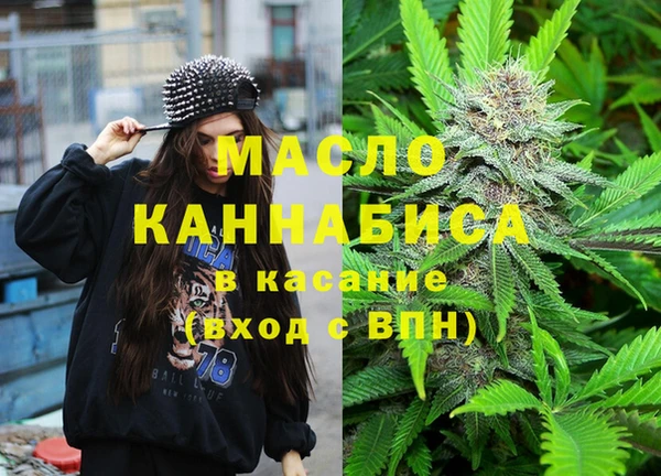дживик Беломорск