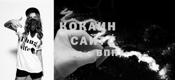 а пвп мука Белокуриха