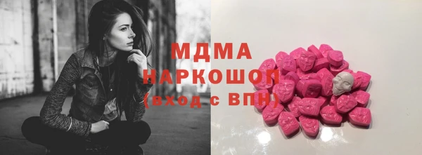 дживик Беломорск