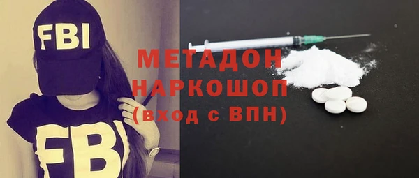 дживик Беломорск