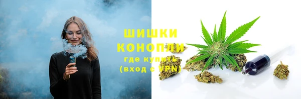 а пвп мука Белокуриха