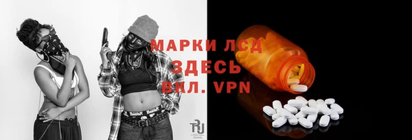 дживик Беломорск