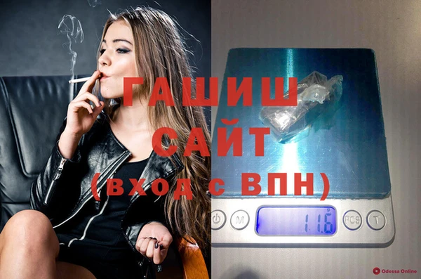 дживик Беломорск