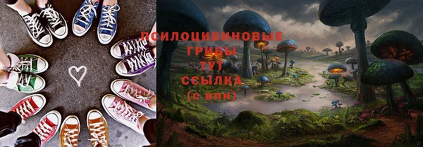 герыч Белоозёрский