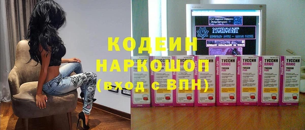 а пвп мука Белокуриха