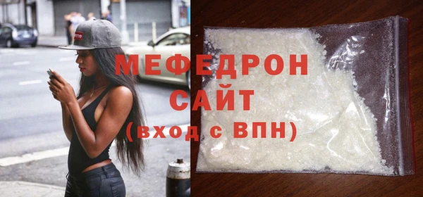 дживик Беломорск