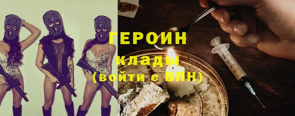 а пвп мука Белокуриха
