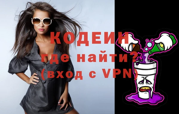 дживик Беломорск
