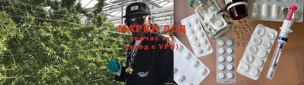 герыч Белоозёрский