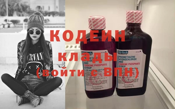 а пвп мука Белокуриха