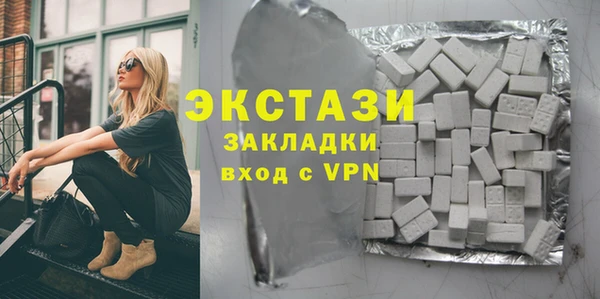 дживик Беломорск